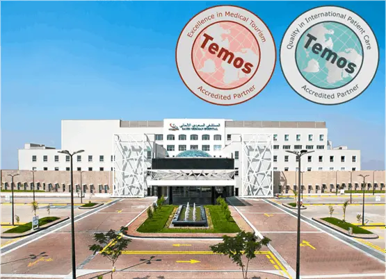 Saudi German Hospital